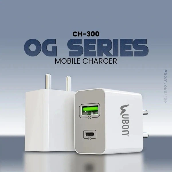 CH-300 OG SERIES 25-Watt Mobile Charger - White