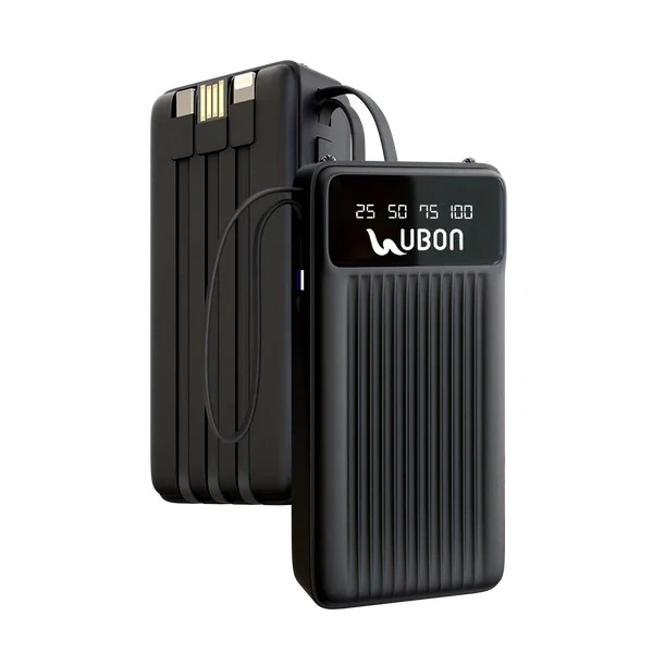 PB-SX202 20000mAh Power Bank - Black