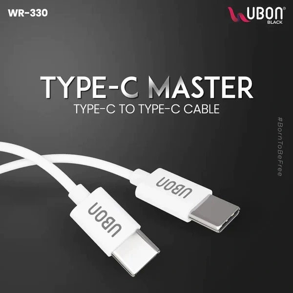 Power Master WR-330 Cable - White