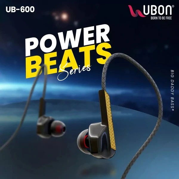 Power Beats UB-600 Wired Earphones - Black