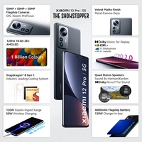 Xiaomi 12pro 5G - Noir black, 12GB+256GB
