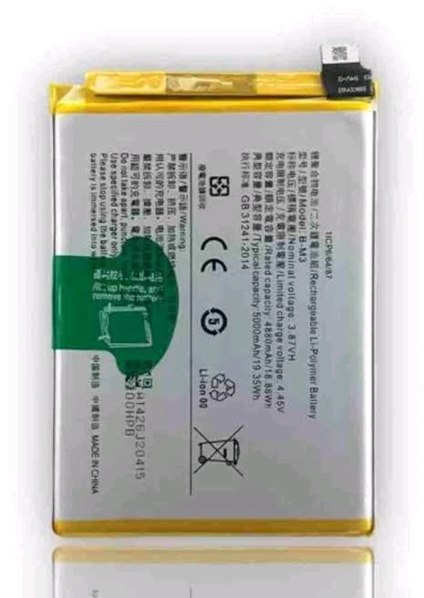 Oppo A80 - Battery