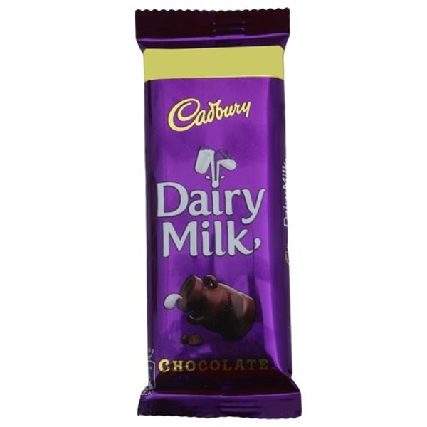 Cadbury Dairy Milk - 50g