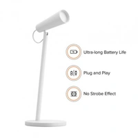 MI Rechargeable LED Lamp