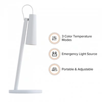 MI Rechargeable LED Lamp