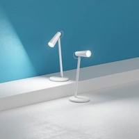 MI Rechargeable LED Lamp