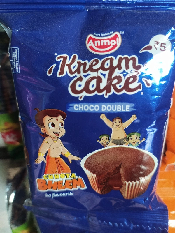 Cream Cake 15 Grams Packet - Blue, 15 Grams