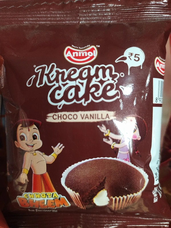 Cream Cake 15 Grams Packet - Blue, 15 Grams