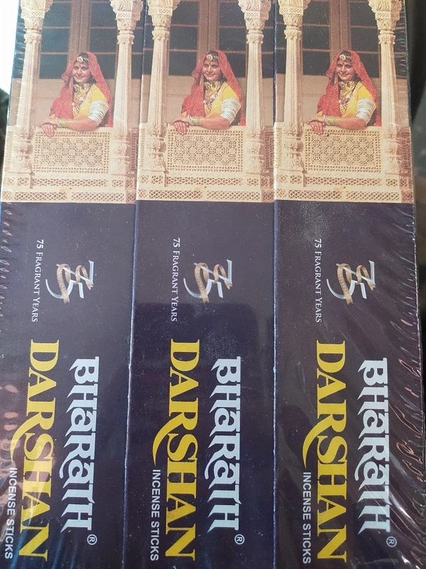 Bharat Darshan Premium Agarbatti - Brown, 14 Grams