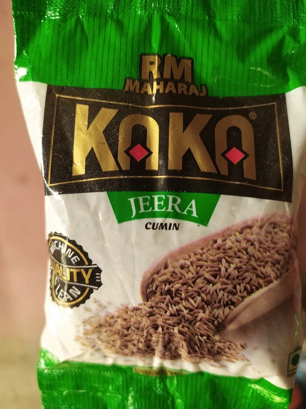 Kaka Jeera  - Pine Green, 50 Grams
