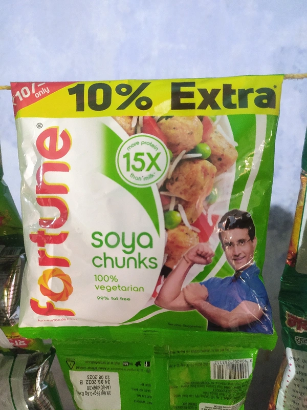 Fortune Soyabean - Green, 39 Grams