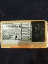 Lux Soap  - 43 Grams