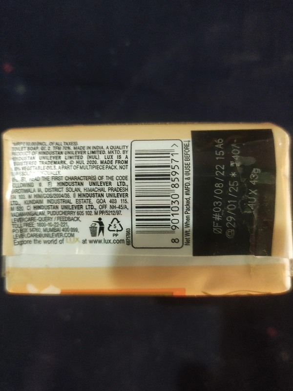 Lux Soap  - 43 Grams