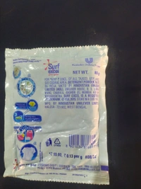 Surf Excel Rs:- 10 Pack  - 65grams