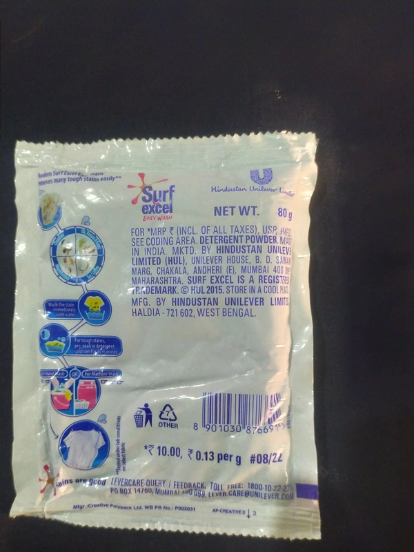 Surf Excel Rs:- 10 Pack  - 65grams