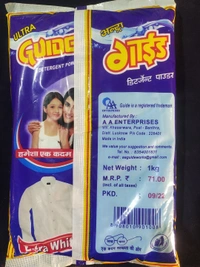 Guide Detergent - 1 Kg