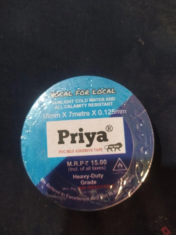 Priya Cello Tape 'Electrical Use' - Black