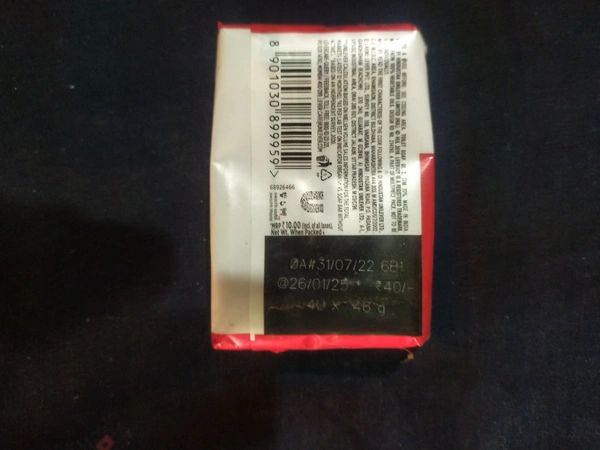 Libeouy Soap 