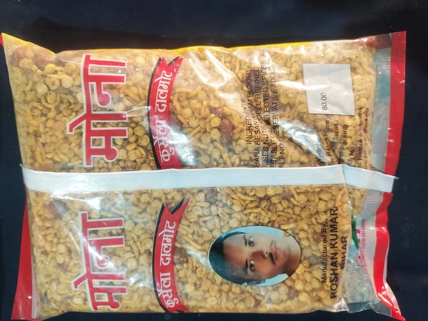 Mona Kursela Mixture - 500 Grams