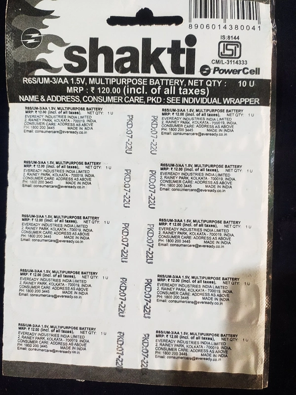  Shakti Pencil Battery For Clocks