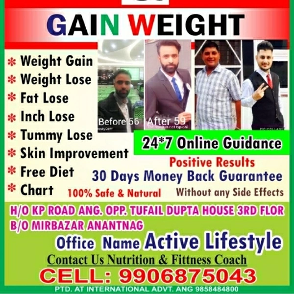 Weight Gain