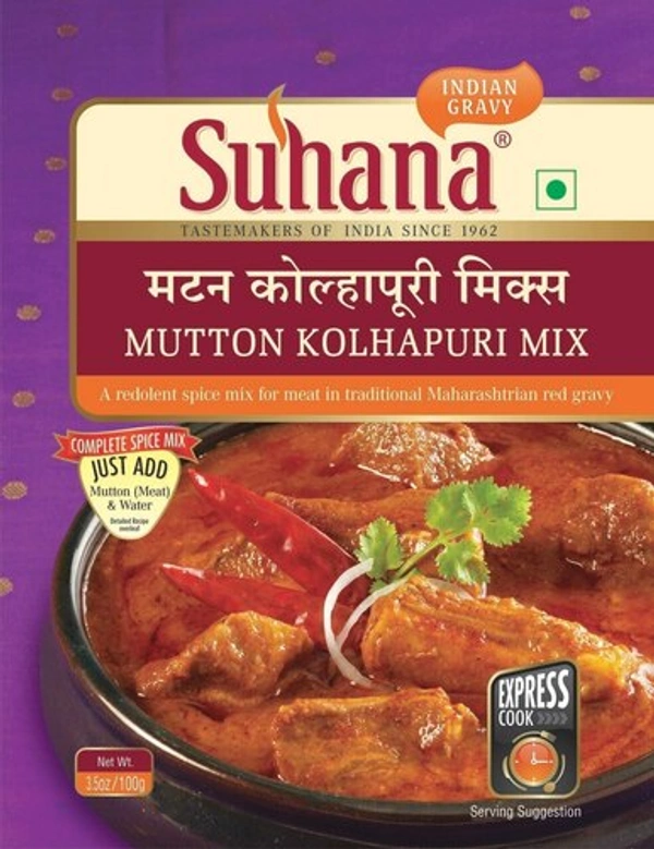 Suhana Mutton Kolhapuri Mix - 80g