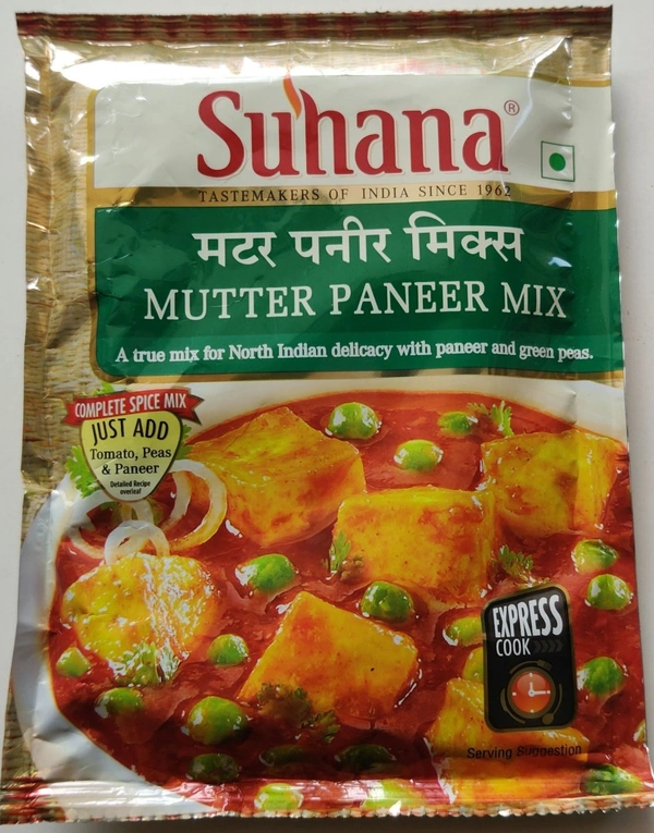 Suhana Mutter Paneer Mix - 50g