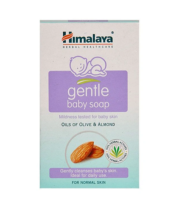 Himalaya Gentle Baby Soap - 225g (Baby Powder Free)