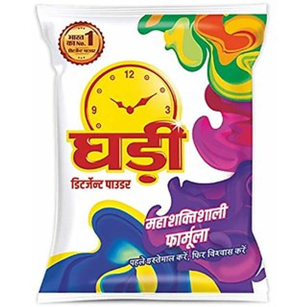 Ghadi Detergent Powder - 1Kg