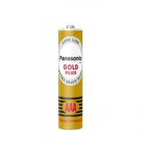 Panasonic Gold Plus AAA Battery Cell - 1 PCS