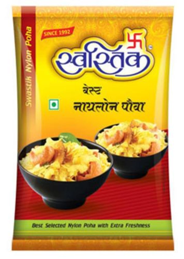 Swastik Nylon Poha - 700g