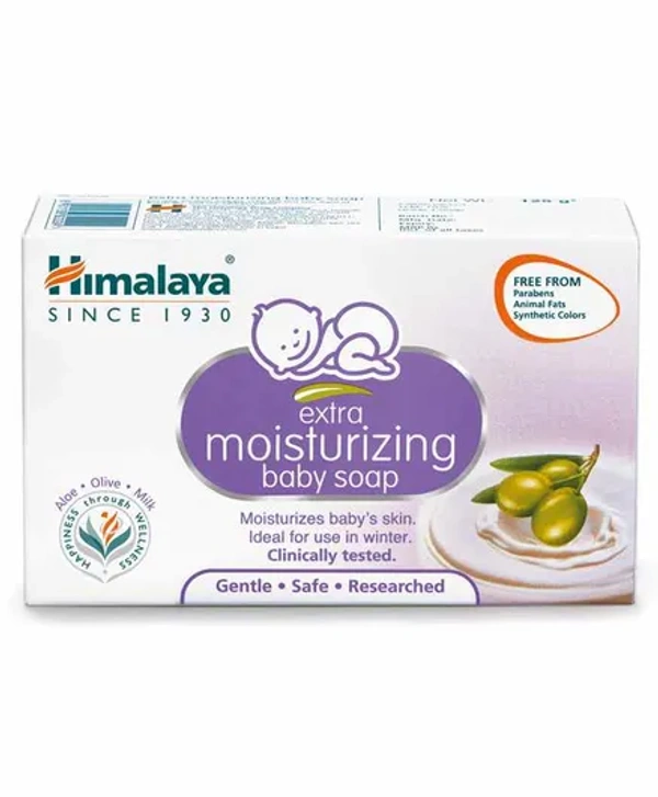 Himalaya Extra Moisturizing Baby Soap - 125g