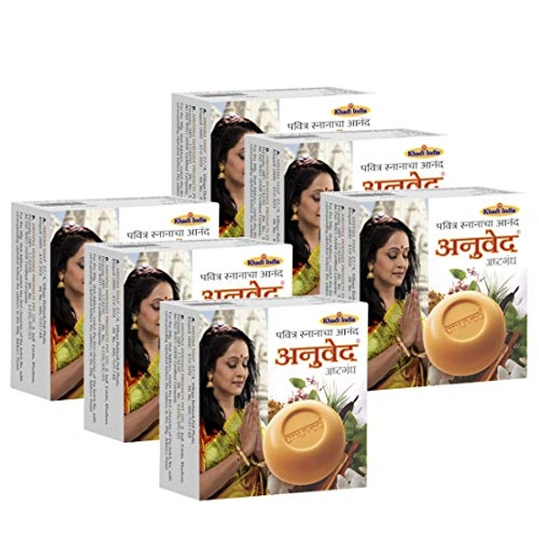 Anuved Ashtagandha Soap - 125g