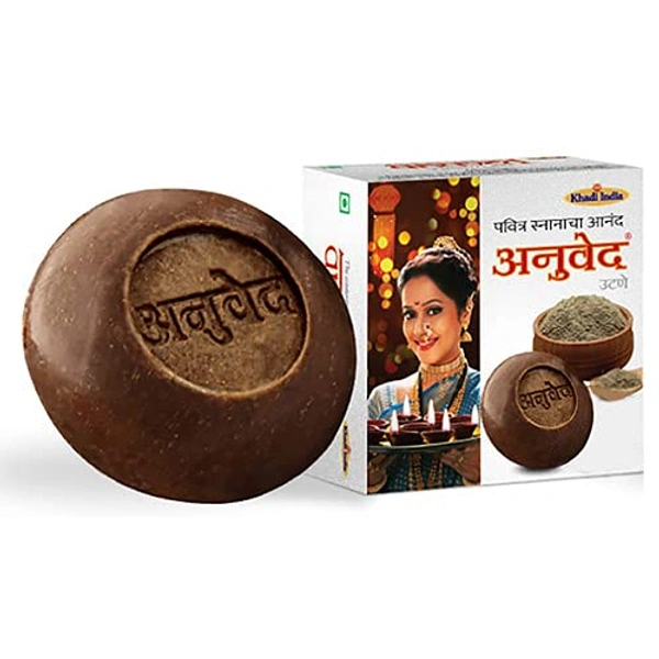 Anuved Utane Soap - 125g