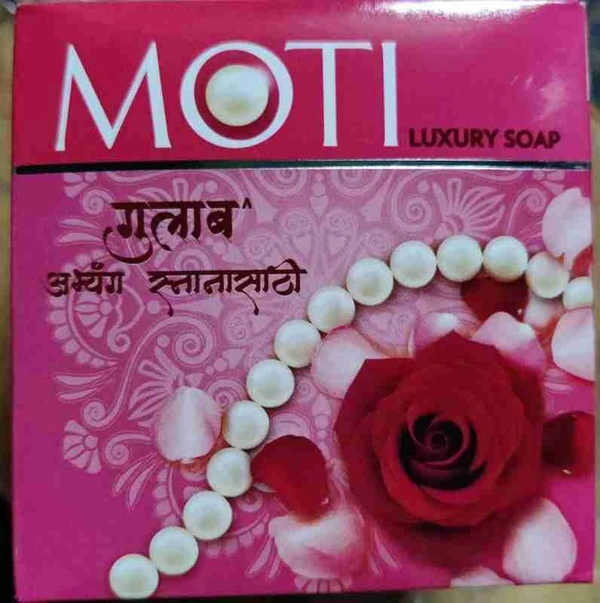 Moti Gulab Soap - 150g
