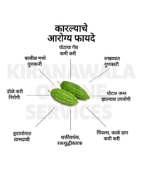 Karle - 500g