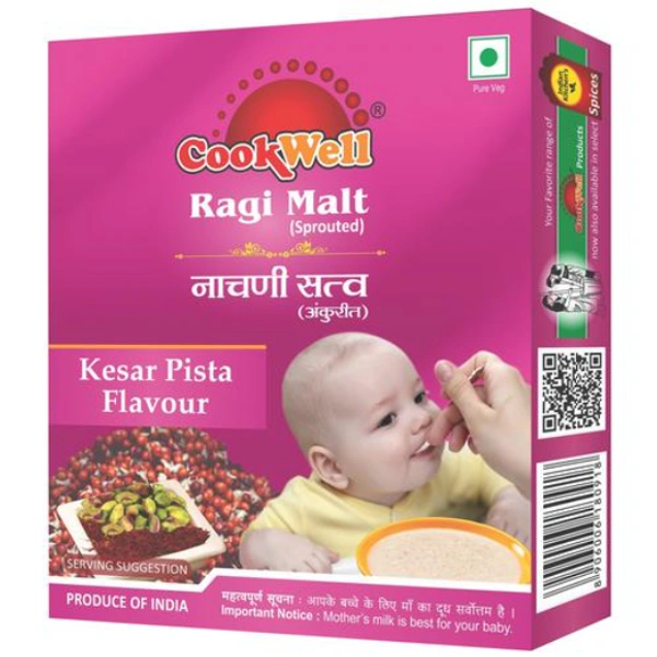 Cookwell Nachani Satv Kesar Pista - 250g (Jeera Powder Free)