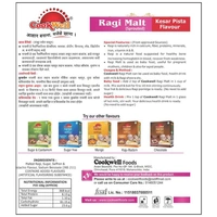 Cookwell Nachani Satv Kesar Pista - 250g (Jeera Powder Free)