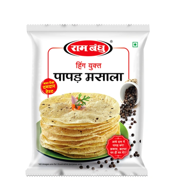 Ram Bandhu Papad Masala - 100g