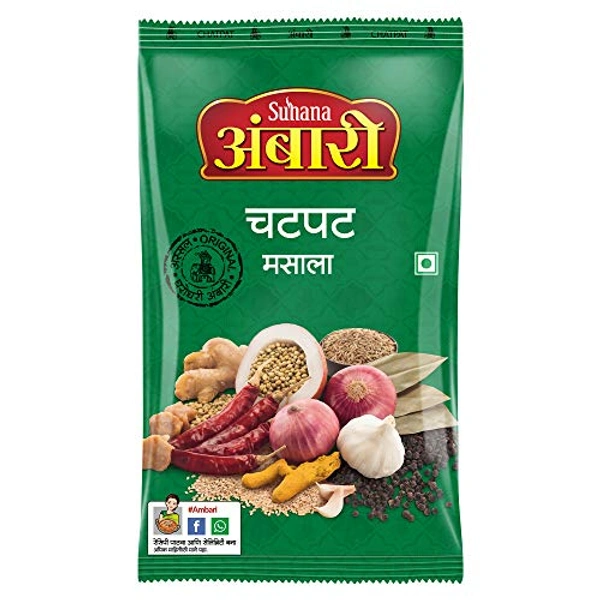 Suhana Chatpat Masala - 500g