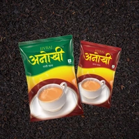 Jivraj 9 Anokhi Leaf Tea - 1kg