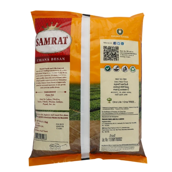 Samrat Besan - 500g