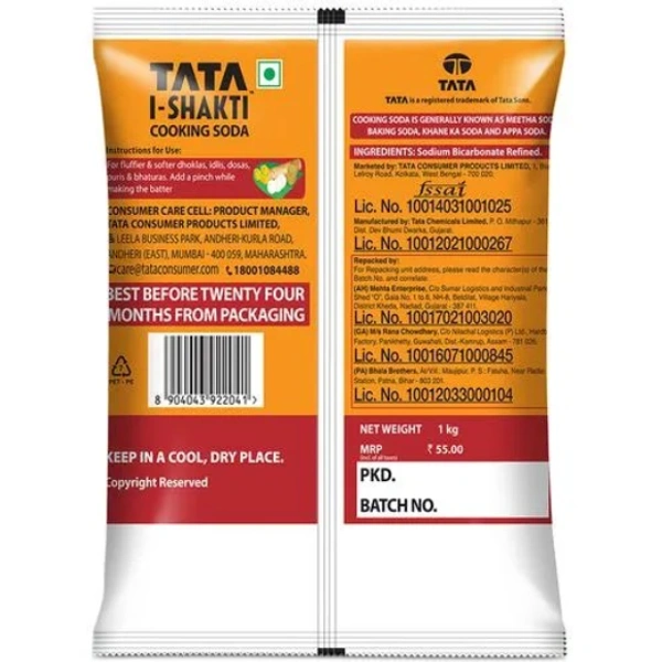 Tata Cooking Soda - 100g