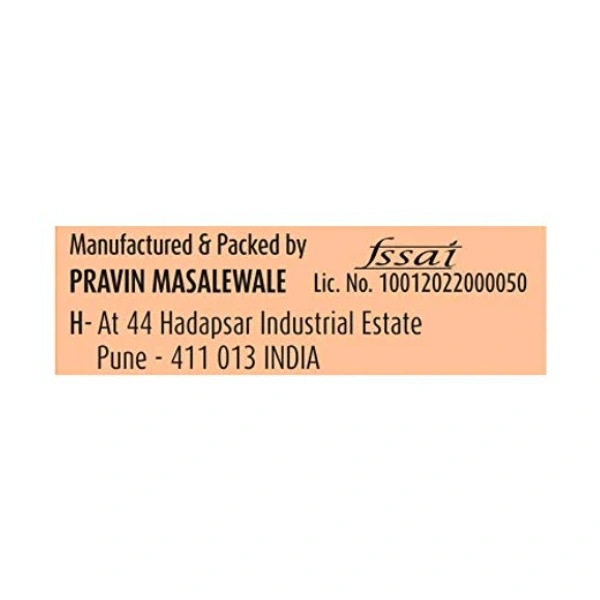 Suhana Ambari  Garam Masala - 500g