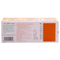 Patanjali Dant Kanti Natural Toothpaste - 600g