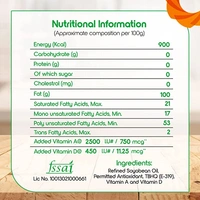 Fortune Soyabean Oil - 15ltr (Jar)