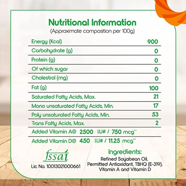Fortune Soyabean Oil - 15ltr (Jar)