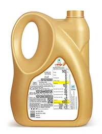 Fortune Rice Bran Oil - 5ltr (Jar)