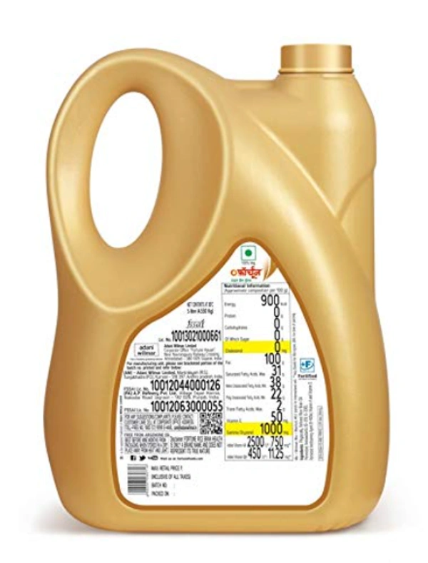 Fortune Rice Bran Oil - 5ltr (Jar)