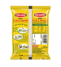 Ram Bandhu Achar Masala - 100g